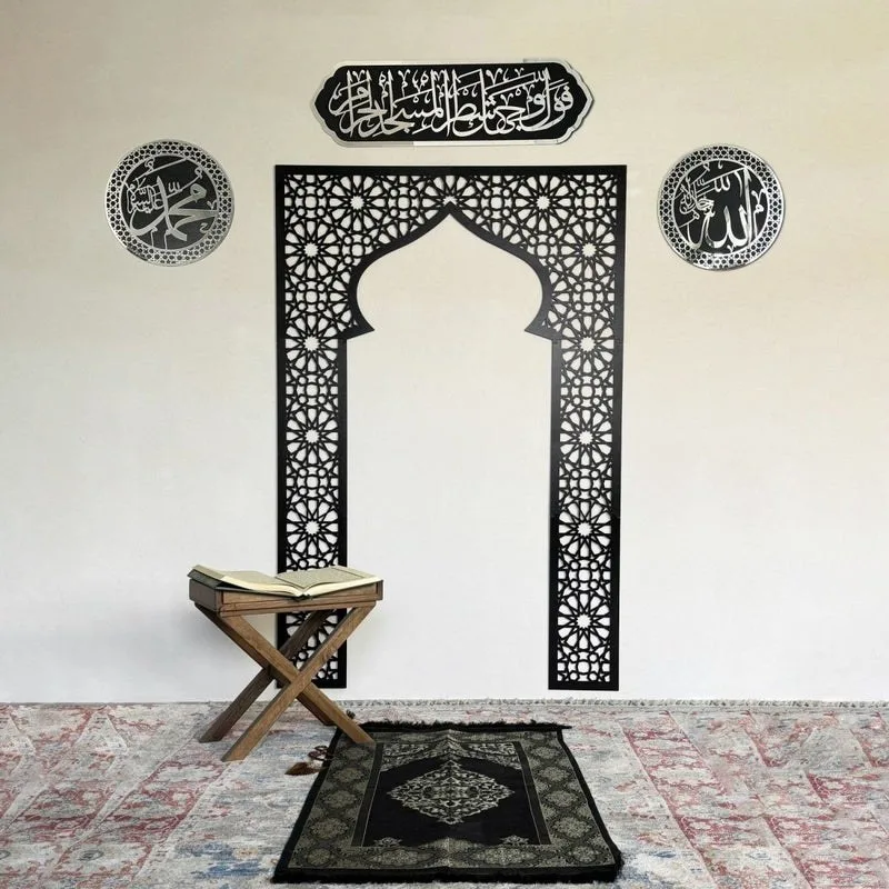 Wooden Mihrab - Islamic Home Masjid Decor