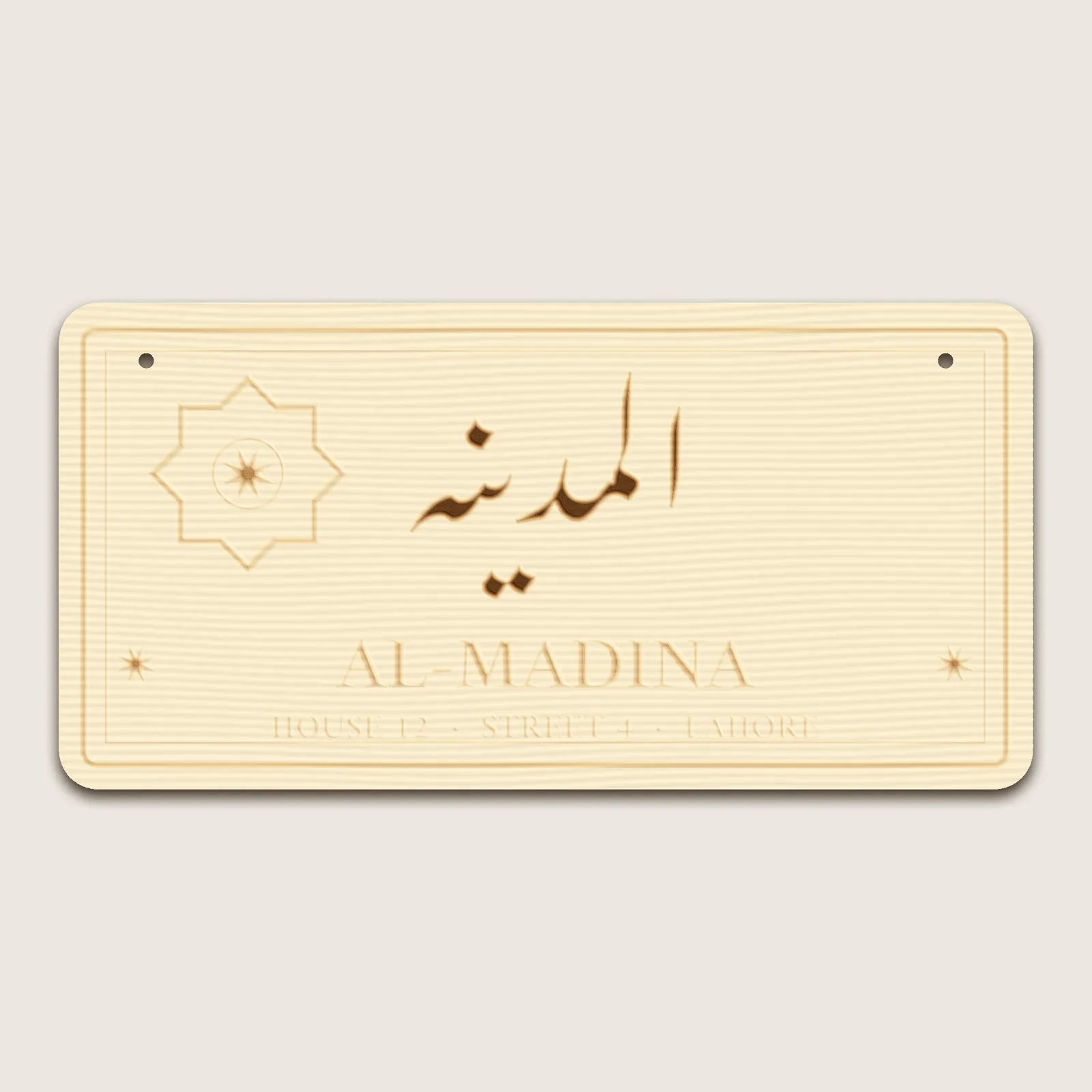 Carved house name plate