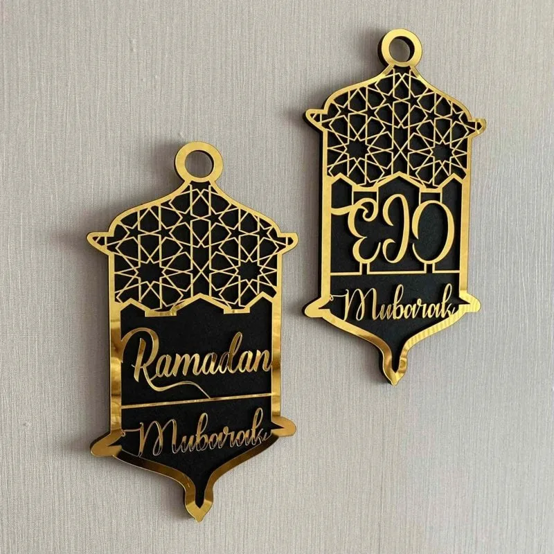 Ramadan Mubarak & Eid Mubarak Sign - Wooden Islamic Wall Art