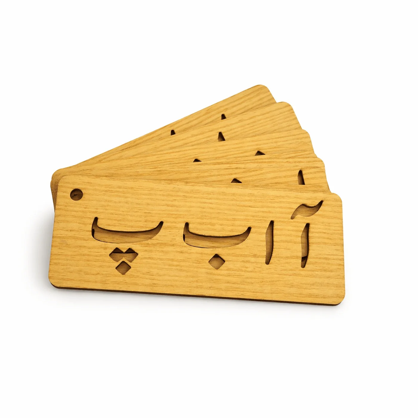 Wooden Urdu Alphabet Stencils Set