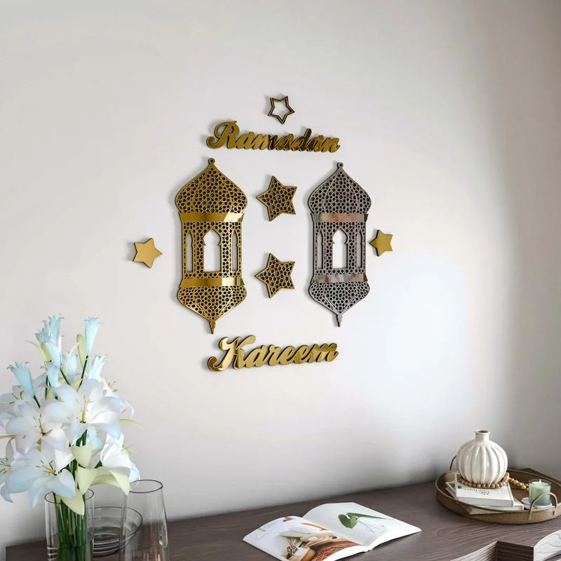 Ramadan Kareem - Islamic Wall Art