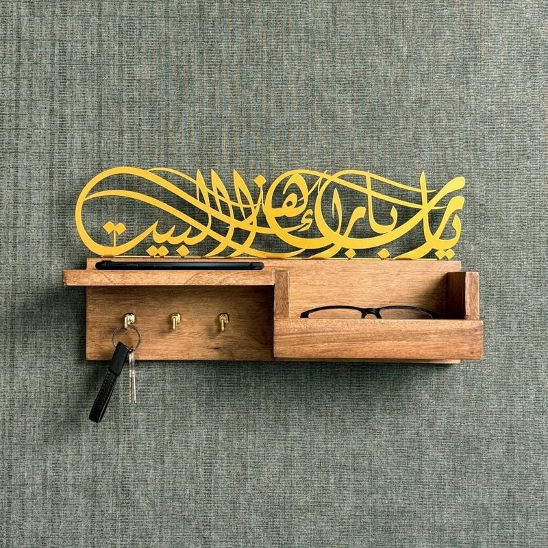 Wooden Wall Mounted Key Holder - Barakah Dua Arabic Calligraphy Decor