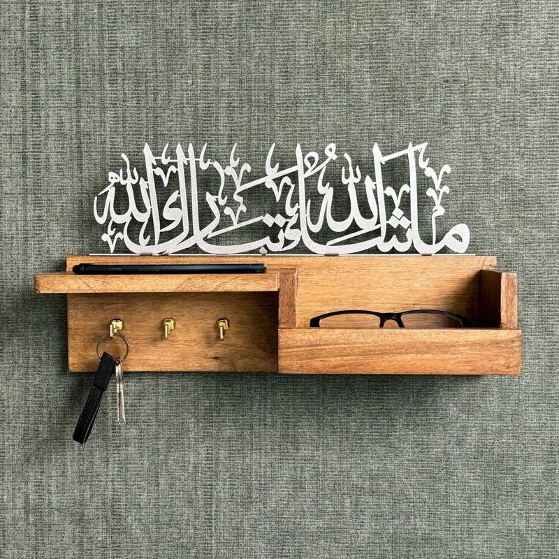 Islamic Key Holder & Mail Shelf