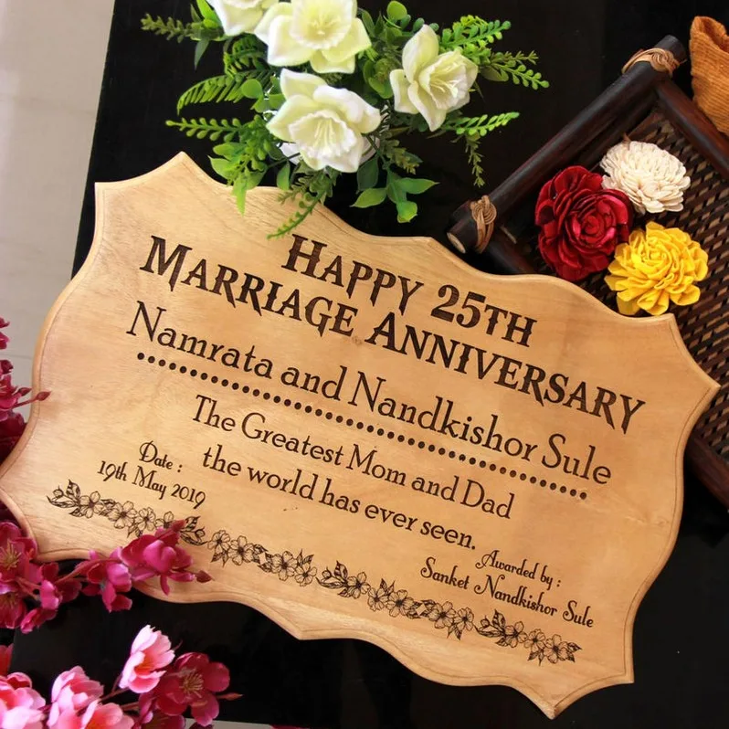 25th Wedding Anniversary Engraved Wood Sign
