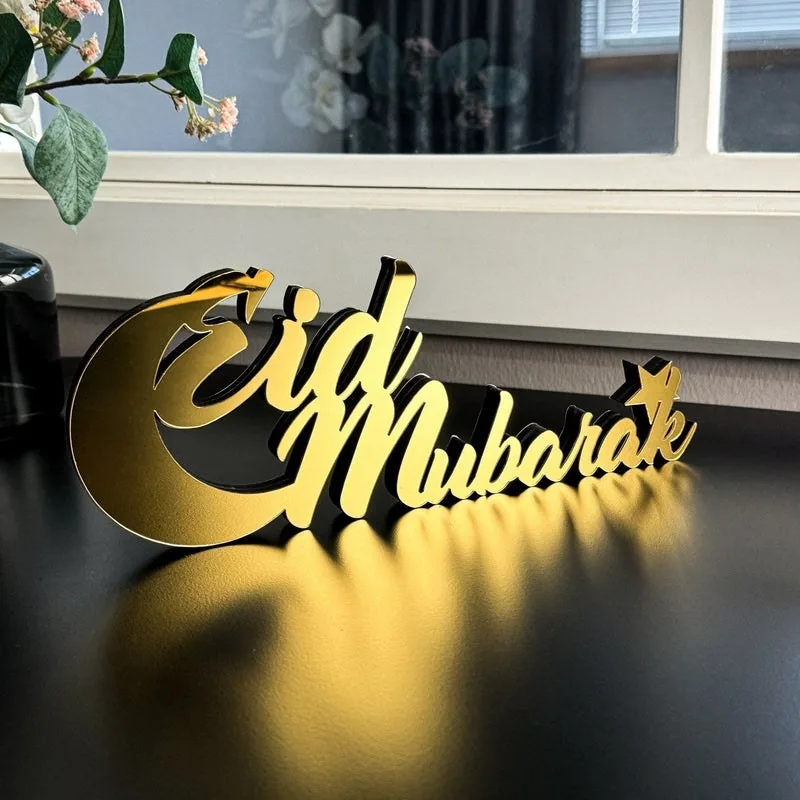 Eid Mubarak Lunate Wooden Islamic Gift Tabletop Decor
